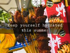 -千禧炸串(明瓦廊店)
