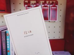 -常熟路(地铁站)