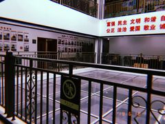 -西湖区图书馆(古墩路)