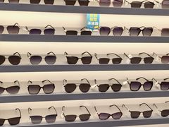 -青山良镜(中国丹阳国际眼镜城店)