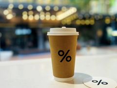 -% Arabica阿拉比卡咖啡(武汉天地店)