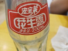 -水仙拉面(水仙街店)