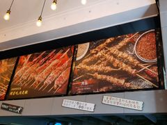 -管氏翅吧(广渠门店)