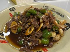 -何永光123鲜牛肉馆(1号店)