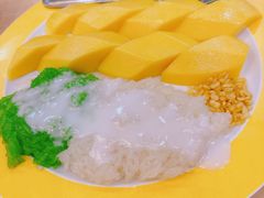 -Ob Aroi Town In Town (Not Ob Aroi franchise)