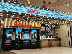 -CGV影城(广州K11店)