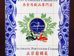 -安东尼奥餐厅