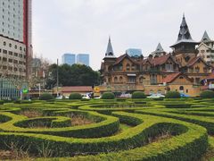 -马勒别墅饭店(静安寺店)