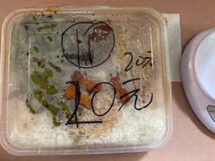 -咱家王新国把子肉(县东巷店)