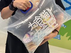-天河领展广场