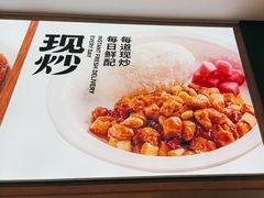 -阳阳中国饭(清源店)