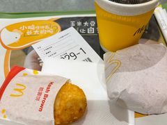 -麦当劳(北京大兴机场二层国内到达(安检外)店)