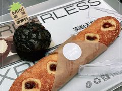 -好利来(上海虹桥新天地Lab主题店)