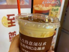 -囍福咖啡(这有山店)