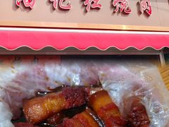 -潘记红烧肉