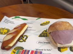 -PAOPAO Bakery&Café(港汇店)