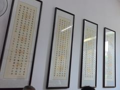 -吴祥记潮州菜·百年老字号·砂锅粥