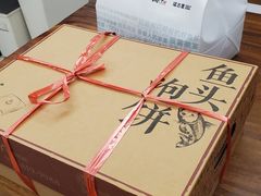 -旺顺阁鱼头泡饼(小红门店)