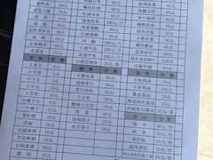 -渔娘蟹庄(阳澄湖莲花岛店)