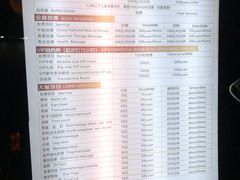 -在水一方商务休闲会所
