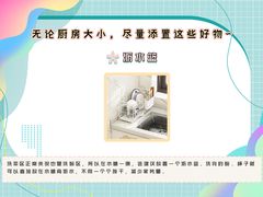-研筑国际设计事务所(总店)