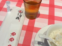 -恰八斗·猛火长沙菜(国贸店)