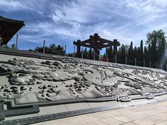 -中华三祖圣地黄帝城遗址文化旅游区