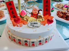 -起士林(荣安大街店)
