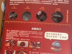 -盒马鲜生(杭州运河上街店)