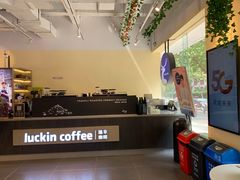 店内-中国电信(大钟亭营业厅)