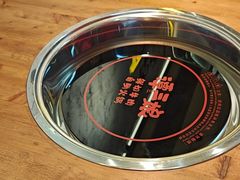 -谭三娘鲜切牛肉自助火锅(北京路店)