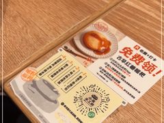 -小满手工粉(上海月星环球港店)