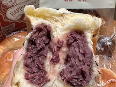 -富贵面包公司(运河店)