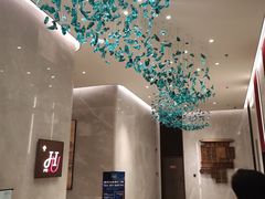 -上海世茂皇家艾美酒店