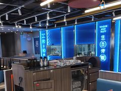 -鱼酷活鱼烤鱼(沈阳大悦城店)