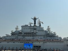 -泰达航母主题公园