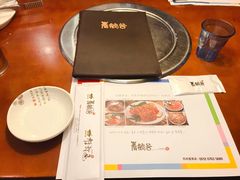 -青鹤谷(苏州店)
