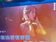 -皓声音KTV(新景店)