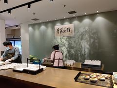 -青藤茶馆(南山路店)