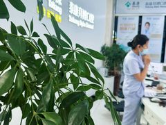 -泰康拜博口腔·二级专科医院(种植·正畸·修复·联合中心)
