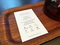 -Seesaw Coffee(苏州中心店)