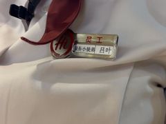 -海底捞火锅(振华商厦店)