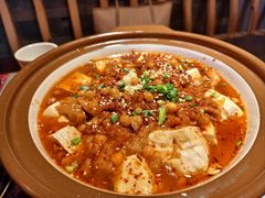 -山四砂锅(太原钟楼街店)