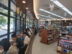 -全家便利店(天目山路三店)