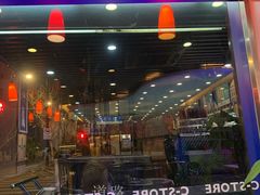 -喜士多(泰安店)