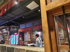 -壹盏灯(华远店)