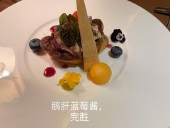-柏蔻餐厅Le Banquet Bistro(天河北店)