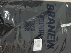 -布瑞琳洗衣(西堤红山店)