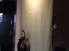 iphone_upload_pic-布梵·台式热敷古法按摩Massage·Spa(品尊国际店)