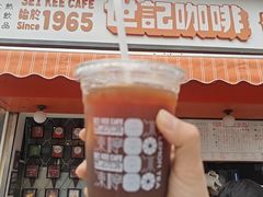 -世记咖啡(氹仔外卖店)